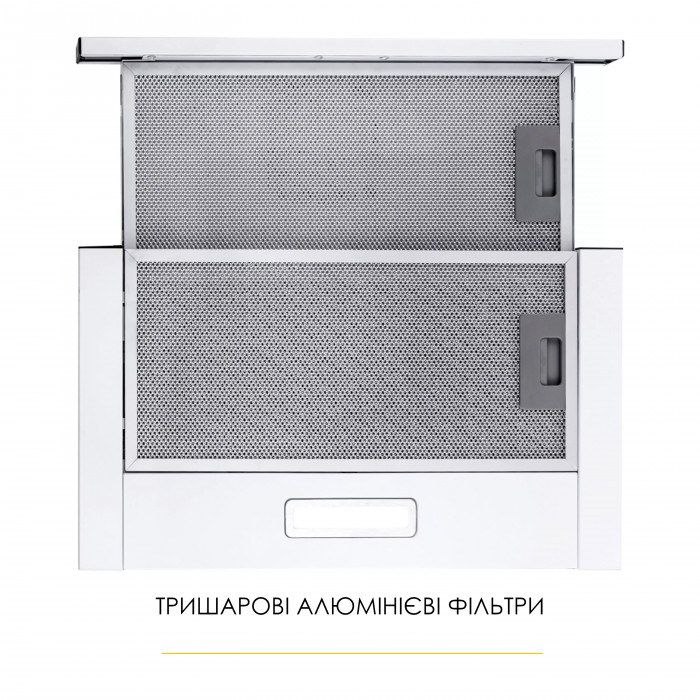 Витяжка телескопічна WEILOR WT 52 WH