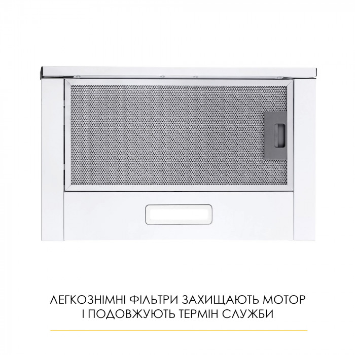 Витяжка телескопічна WEILOR WT 52 WH