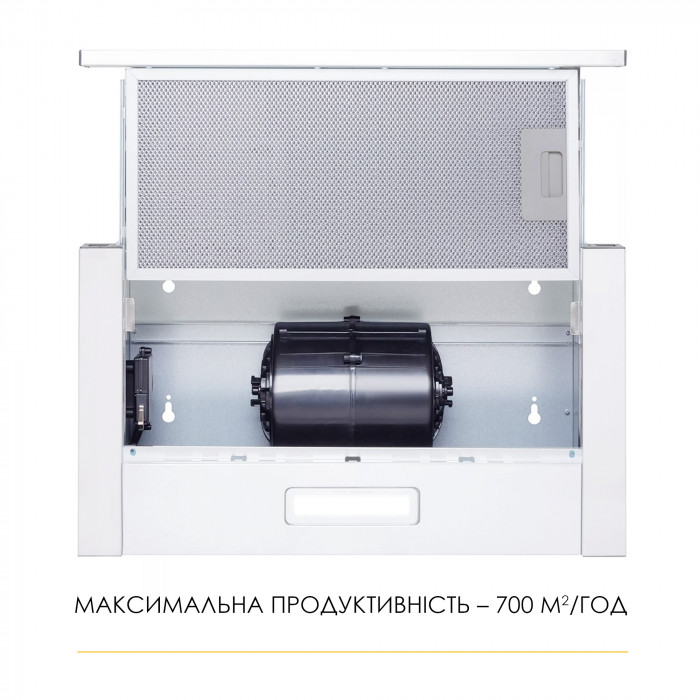 Витяжка телескопічна WEILOR WT 52 WH