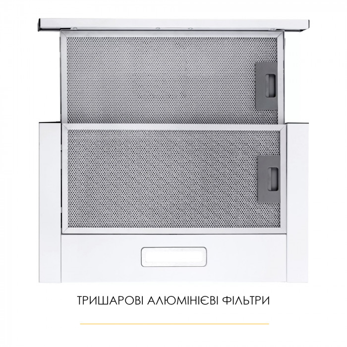 Витяжка телескопічна WEILOR WT 52 WH