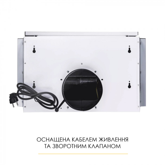 Витяжка телескопічна WEILOR WT 52 WH