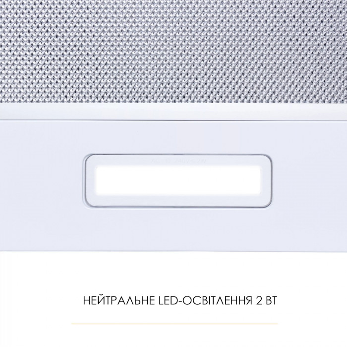 Витяжка телескопічна WEILOR WT 52 WH