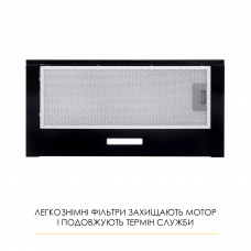 Витяжка телескопічна WEILOR WT 62 BL