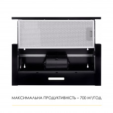 Витяжка телескопічна WEILOR WT 62 BL