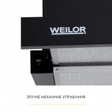 Витяжка телескопічна WEILOR WT 62 BL