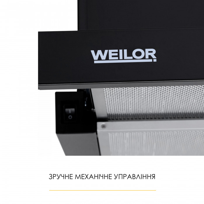 Витяжка телескопічна WEILOR WT 62 BL