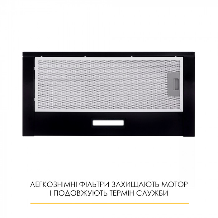 Витяжка телескопічна WEILOR WT 62 BL