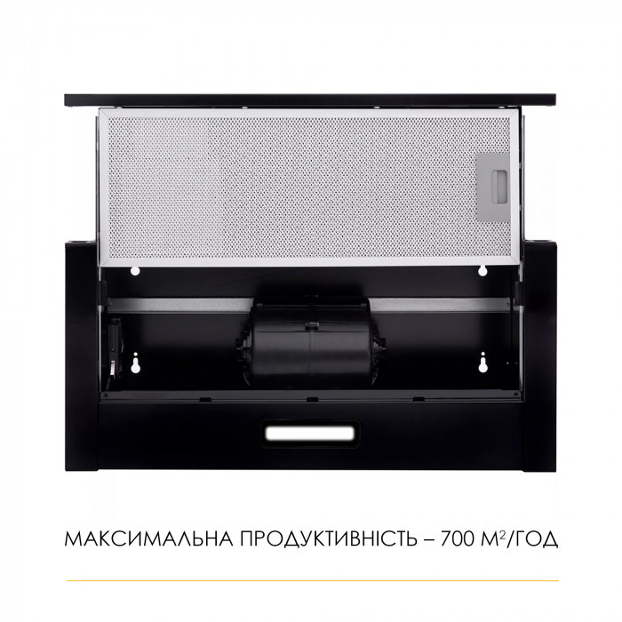 Витяжка телескопічна WEILOR WT 62 BL
