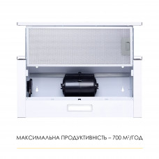 Витяжка телескопічна WEILOR WT 62 SS