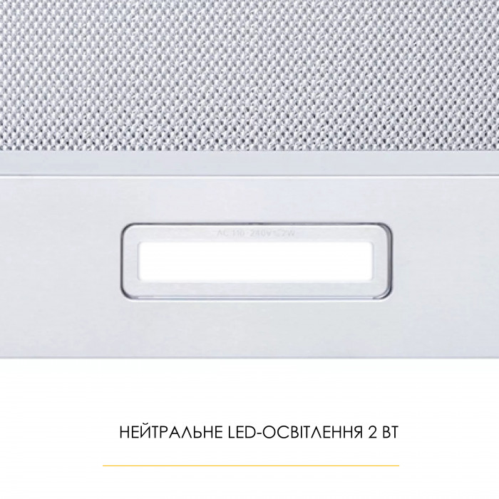 Витяжка телескопічна WEILOR WT 62 SS