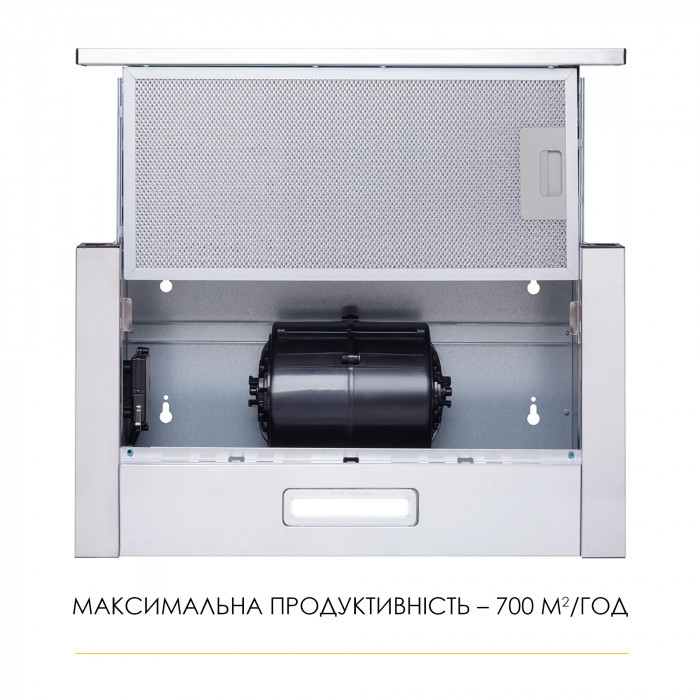 Витяжка телескопічна WEILOR WT 62 SS
