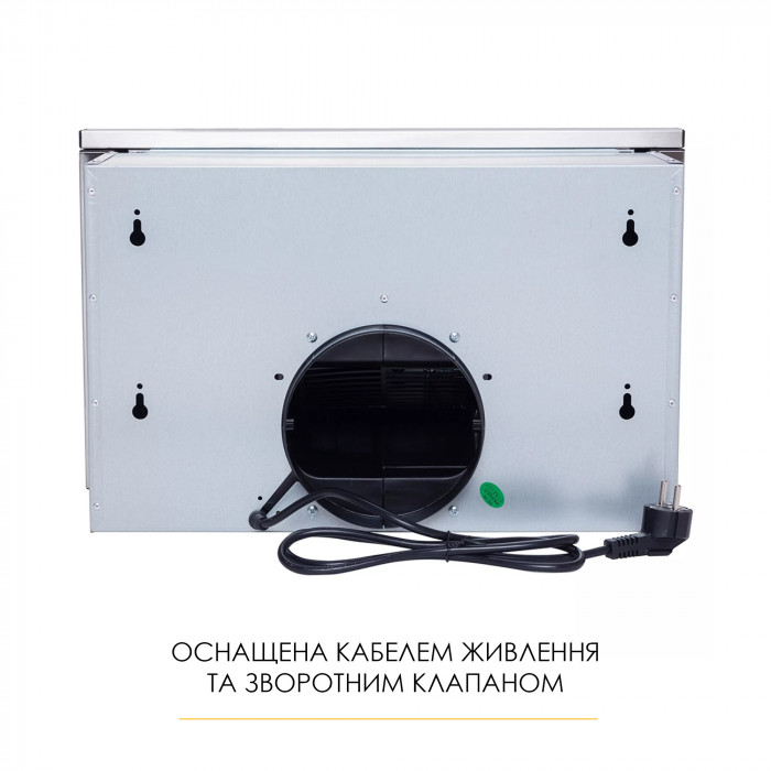 Витяжка телескопічна WEILOR WT 62 SS