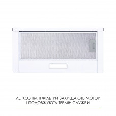 Витяжка телескопічна WEILOR WT 62 WH