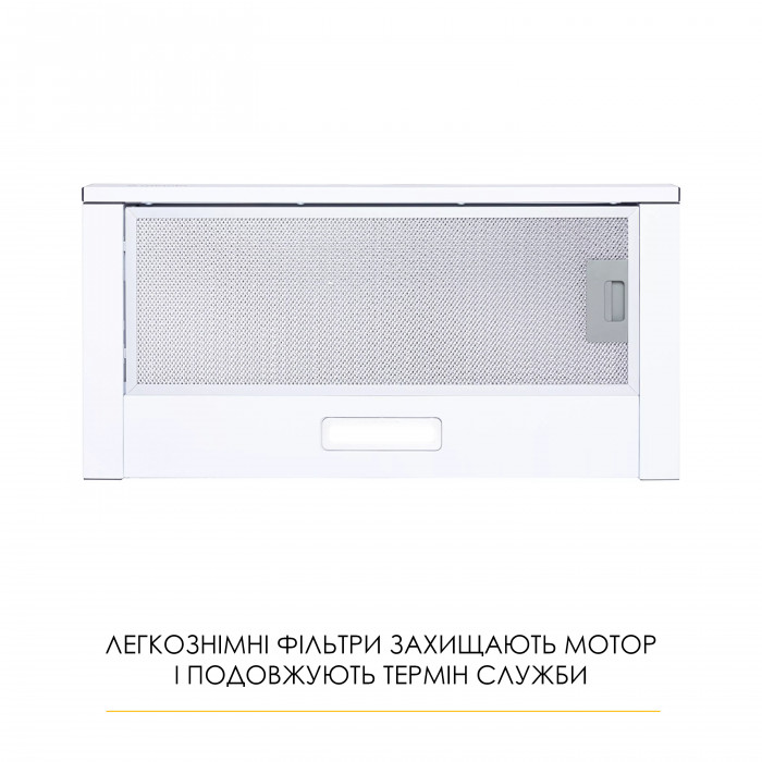 Витяжка телескопічна WEILOR WT 62 WH