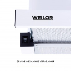 Витяжка телескопічна WEILOR WT 62 WH