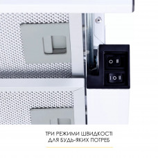 Витяжка телескопічна WEILOR WT 62 WH