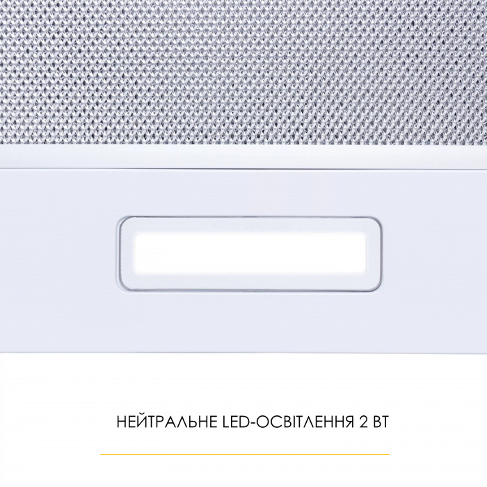 Витяжка телескопічна WEILOR WT 62 WH