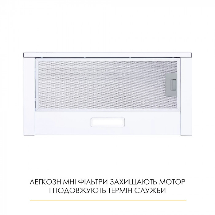 Витяжка телескопічна WEILOR WT 62 WH