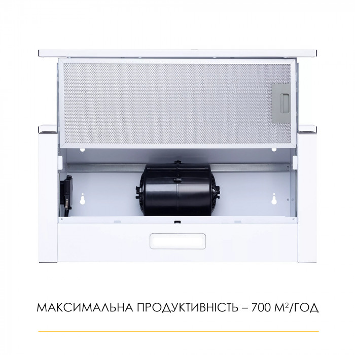 Витяжка телескопічна WEILOR WT 62 WH