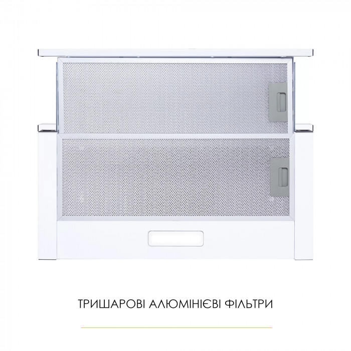 Витяжка телескопічна WEILOR WT 62 WH