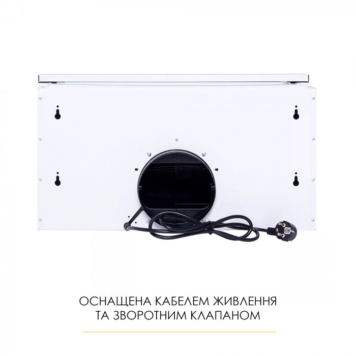 Витяжка телескопічна WEILOR WT 62 WH