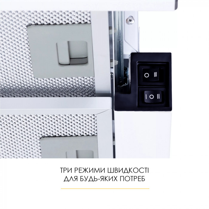 Витяжка телескопічна WEILOR WT 62 WH