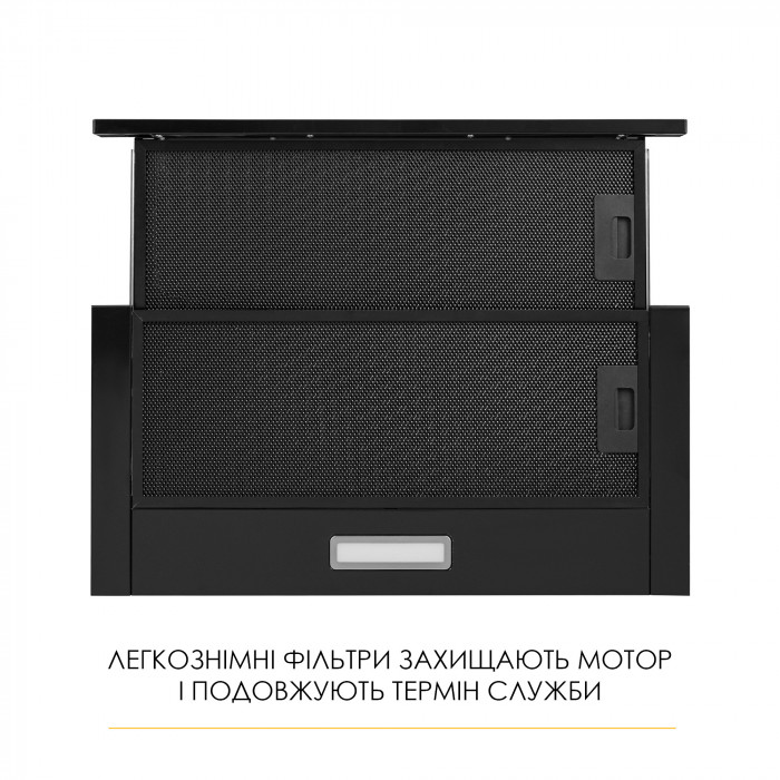 Витяжка телескопічна WEILOR WT 63 FBL