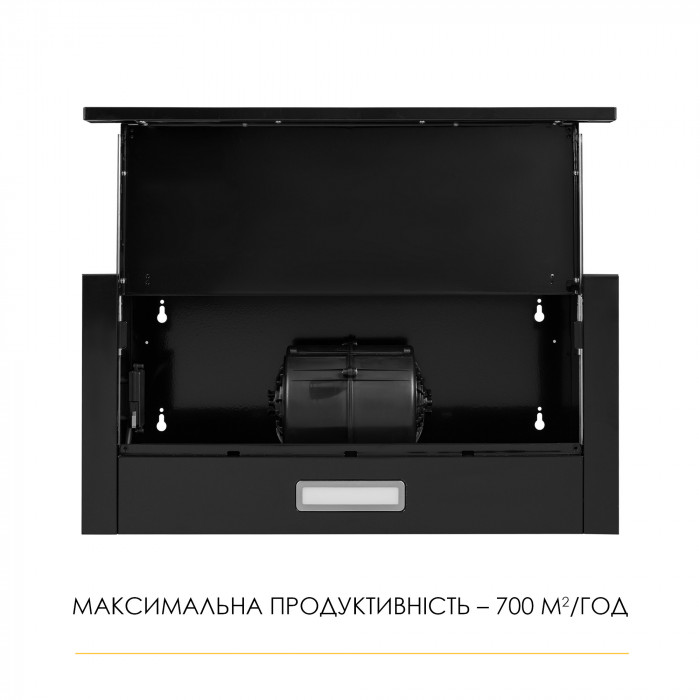 Витяжка телескопічна WEILOR WT 63 FBL