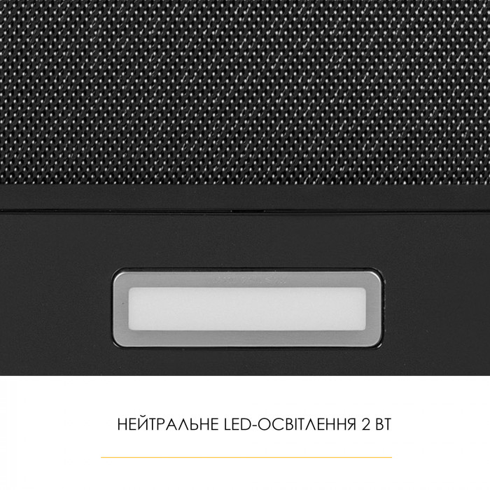 Витяжка телескопічна WEILOR WT 63 FBL