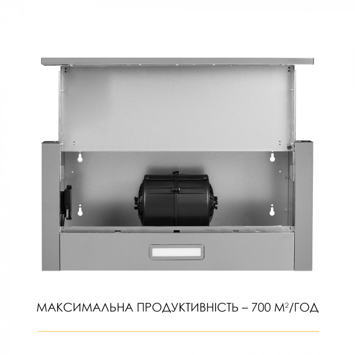 Витяжка телескопічна WEILOR WT 63 SS