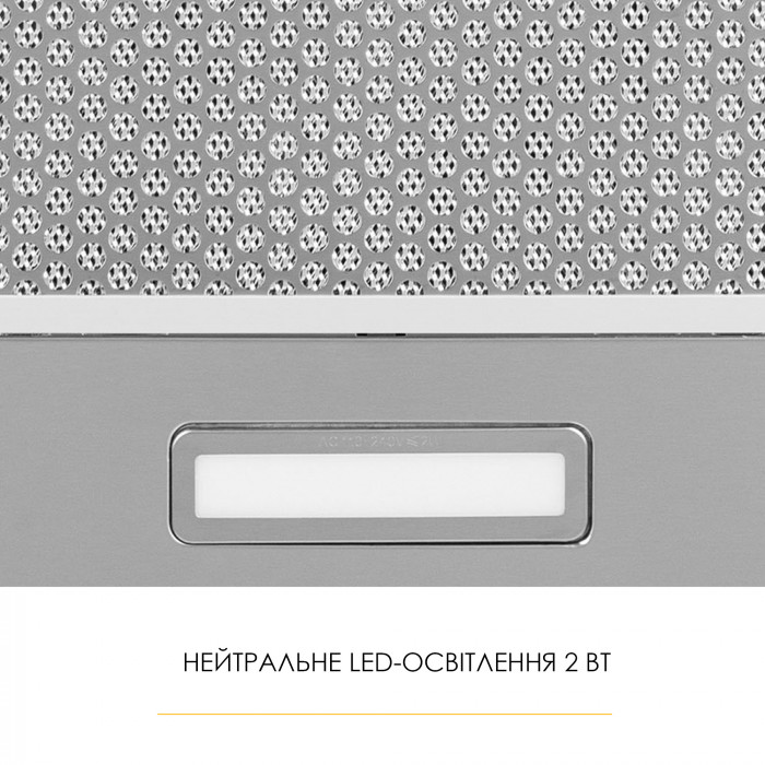 Витяжка телескопічна WEILOR WT 63 SS