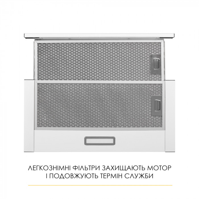 Витяжка телескопічна WEILOR WT 63 WH