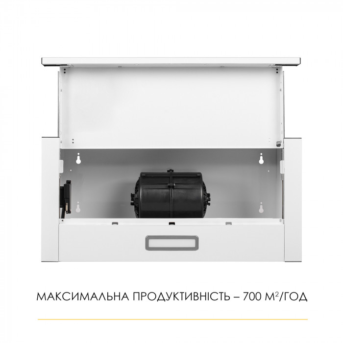 Витяжка телескопічна WEILOR WT 63 WH