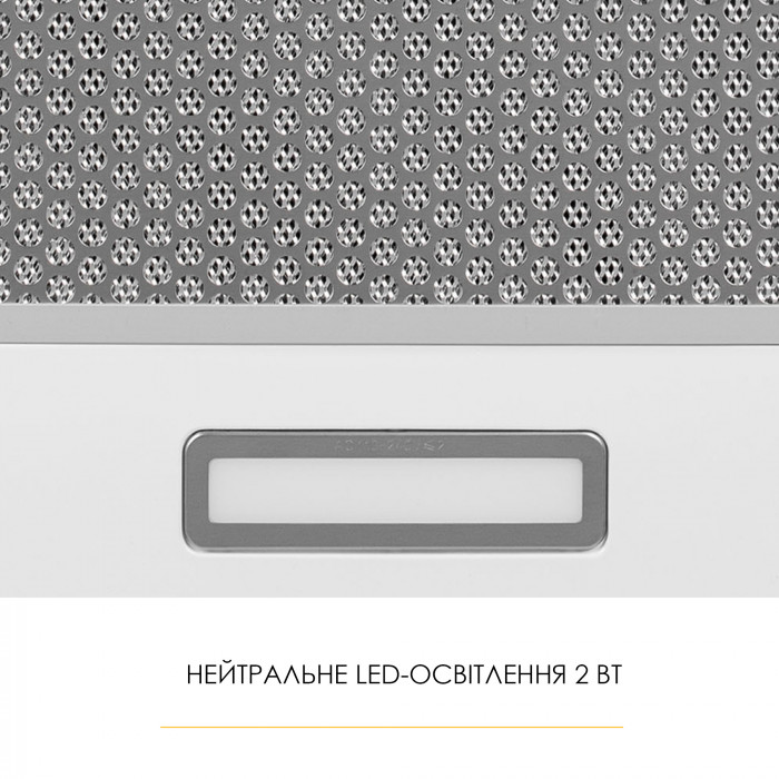 Витяжка телескопічна WEILOR WT 63 WH