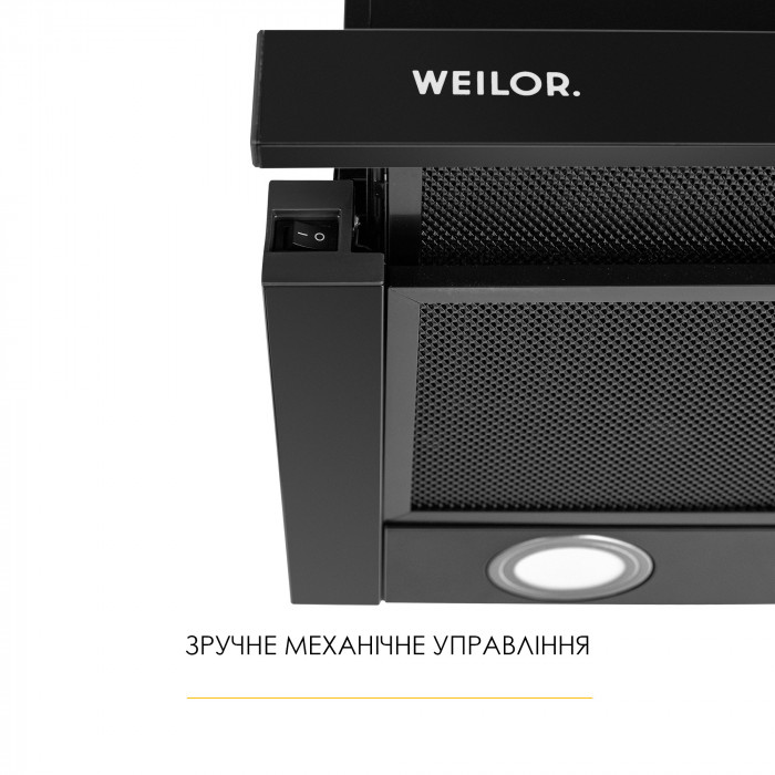 Вытяжка телескопическая WEILOR WT 65 FBL