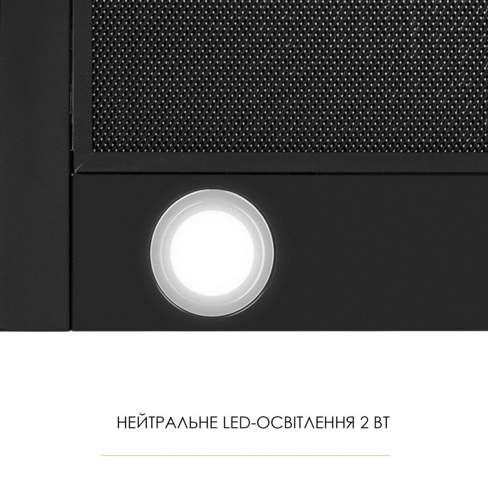 Вытяжка телескопическая WEILOR WT 65 FBL