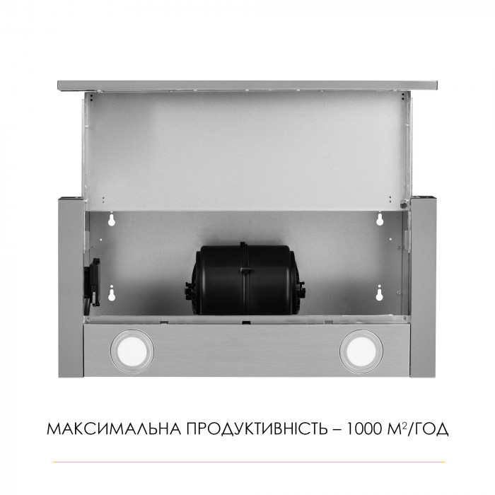 Витяжка телескопічна WEILOR WT 65 SS