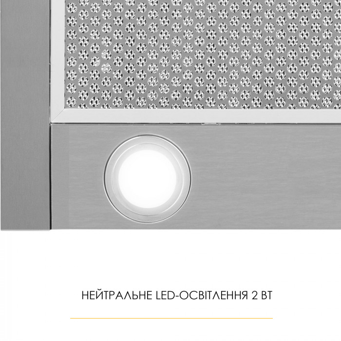 Витяжка телескопічна WEILOR WT 65 SS