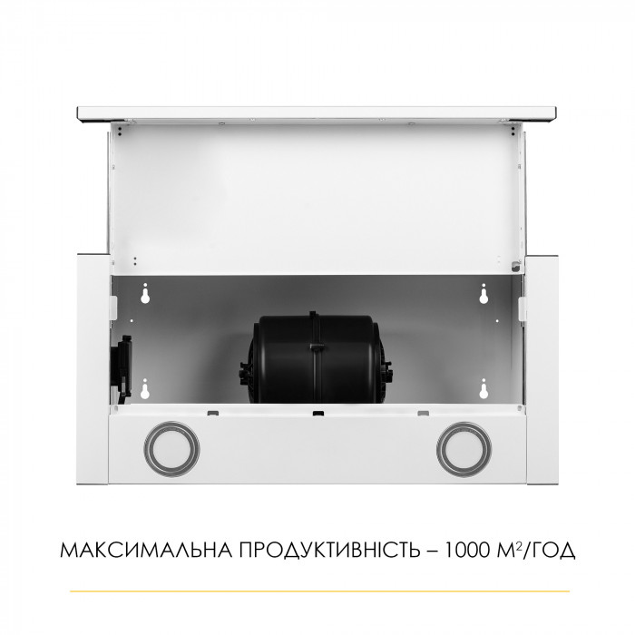 Витяжка телескопічна WEILOR WT 65 WH