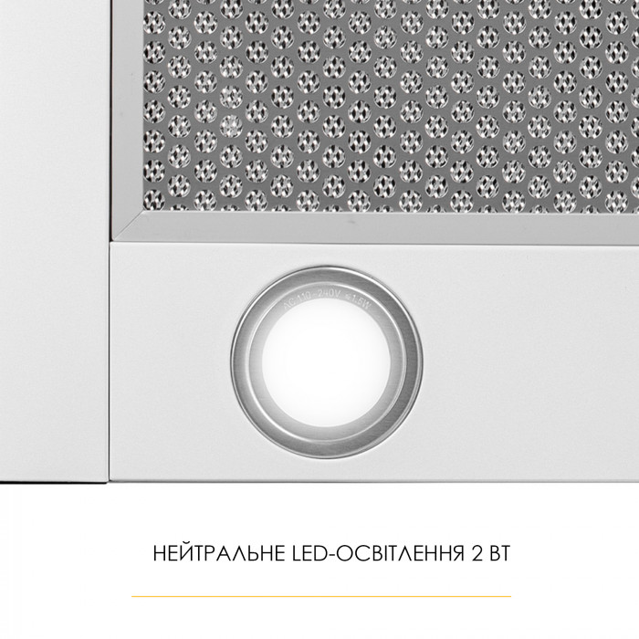 Витяжка телескопічна WEILOR WT 65 WH