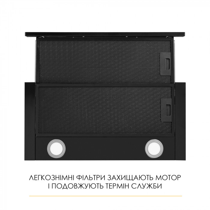 Витяжка телескопічна WEILOR WT 67 FBL