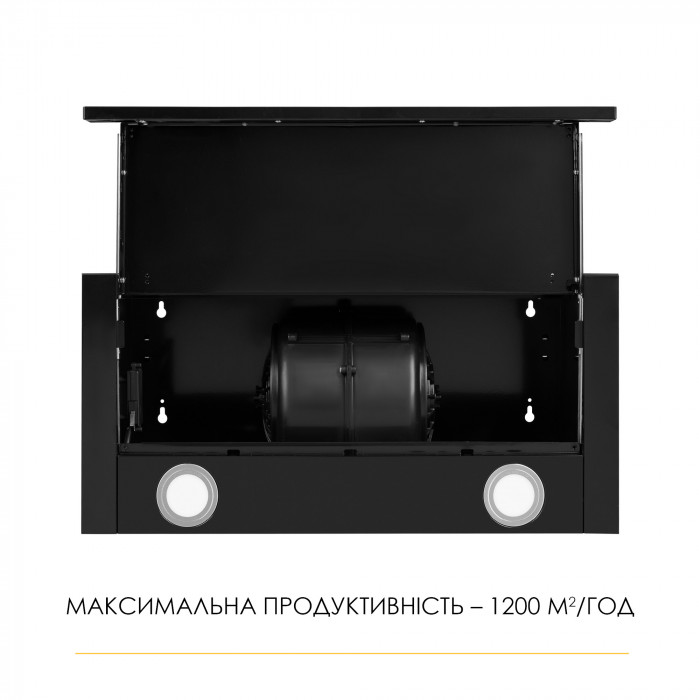Витяжка телескопічна WEILOR WT 67 FBL