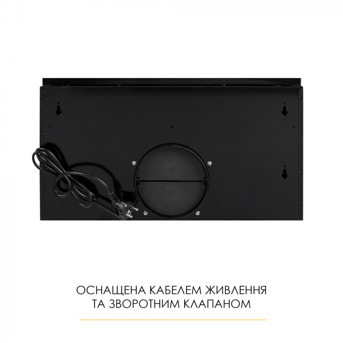 Витяжка телескопічна WEILOR WT 67 FBL