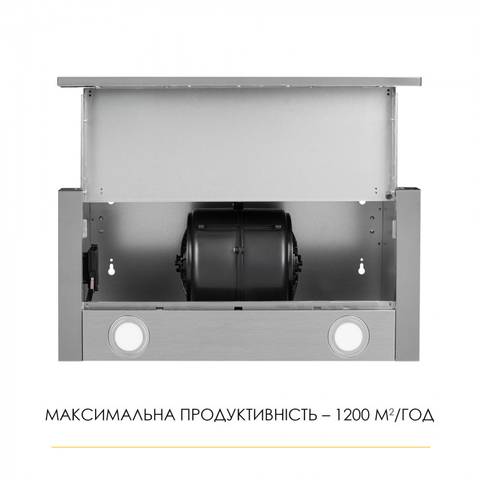 Витяжка телескопічна WEILOR WT 67 SS