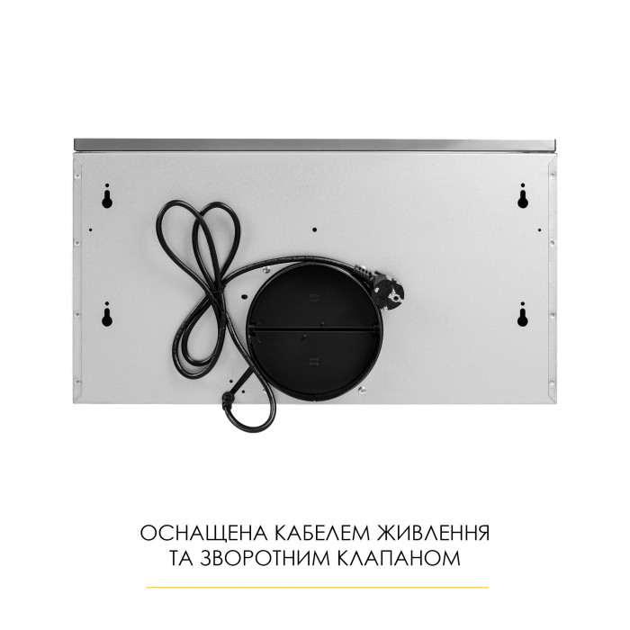 Витяжка телескопічна WEILOR WT 67 SS