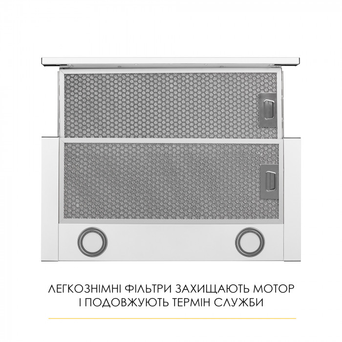 Витяжка телескопічна WEILOR WT 67 WH