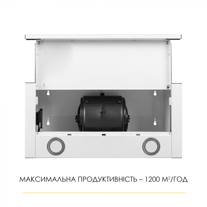 Витяжка телескопічна WEILOR WT 67 WH