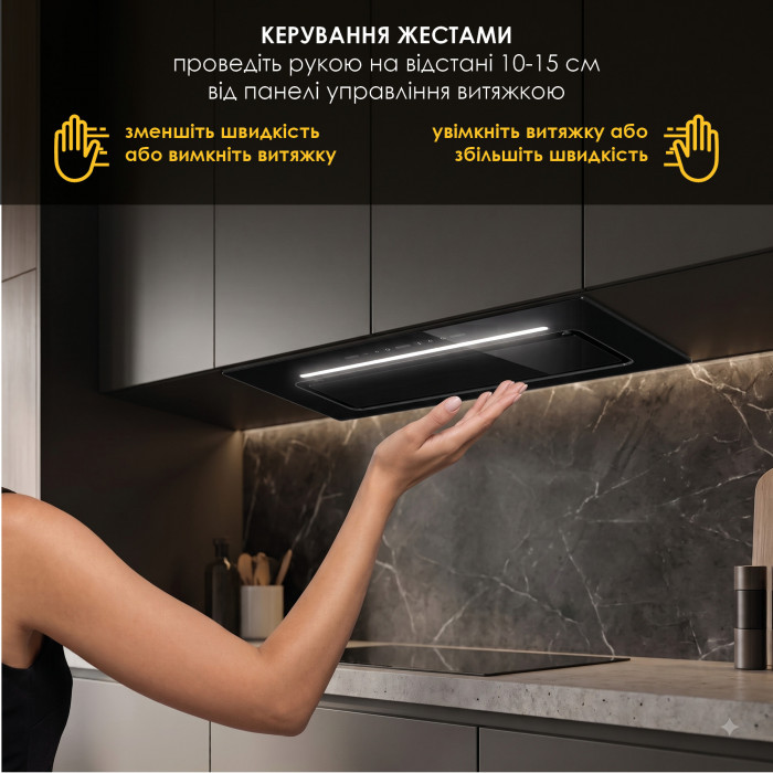 Вытяжка полновстраиваемая WEILOR LUMINA WBG 69 BLACK SILENCE