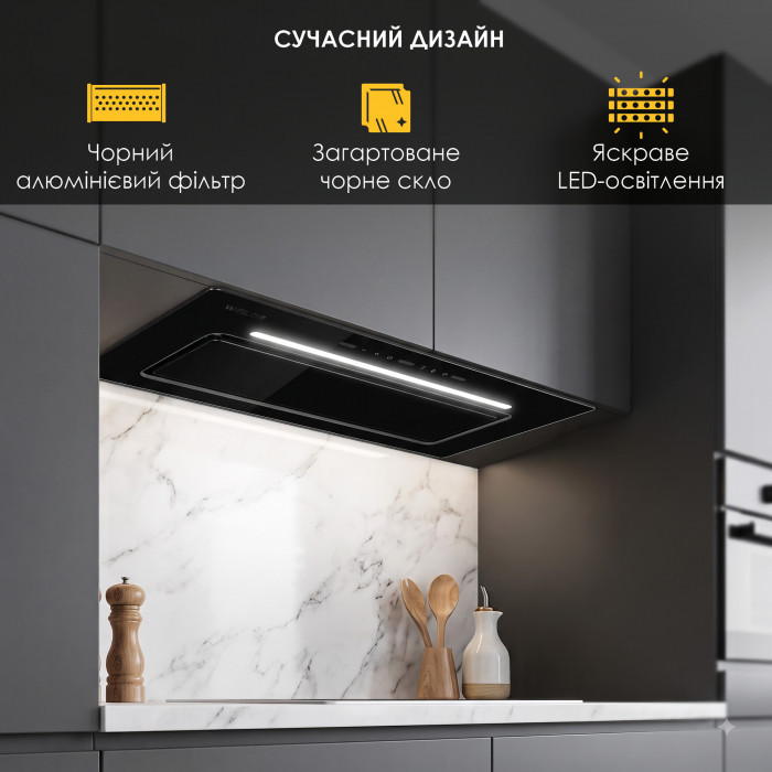 Вытяжка полновстраиваемая WEILOR LUMINA WBG 69 BLACK SILENCE