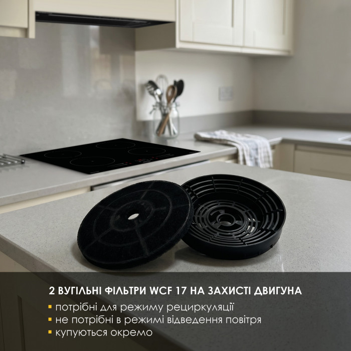 Вытяжка полновстраиваемая WEILOR LUMINA WBG 69 BLACK SILENCE